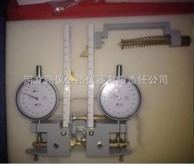 DY-2蝶式引伸儀 河北路儀公路儀器有限責(zé)任公司的高精度測量儀器