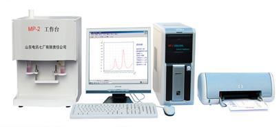 山東電訊七廠有限責(zé)任公司微量元素檢測儀 精密儀器與高清視角