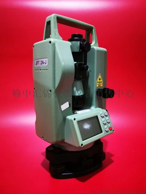 西安經緯儀維修與榆中匯錦儀器儀表銷售中心 專業(yè)服務保障測量精度