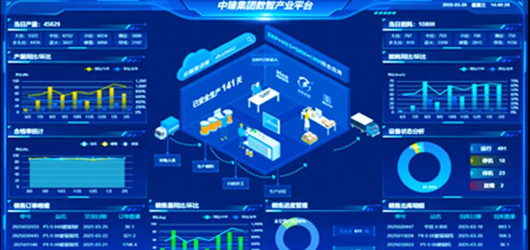小手軟件 賦能個體，重塑軟件生態的新銳力量